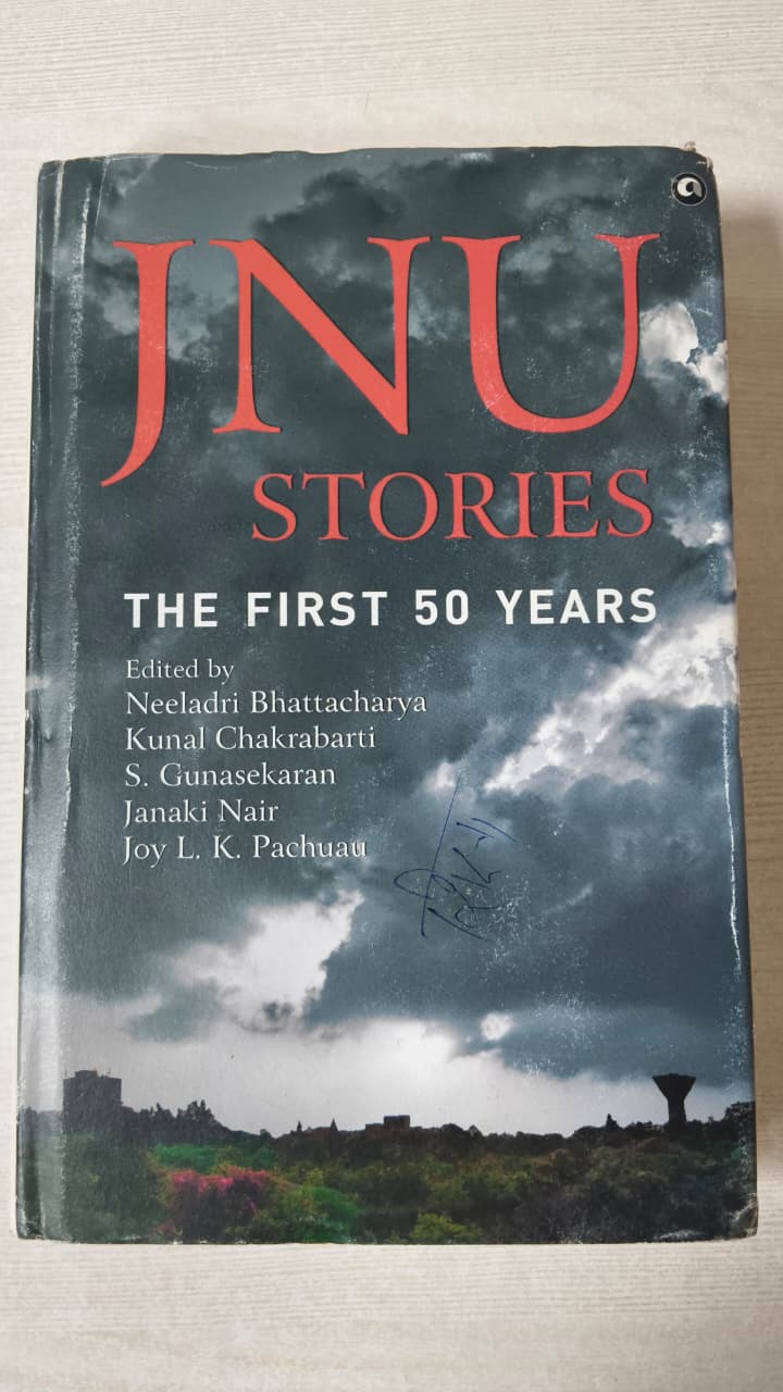 JNU Stories
